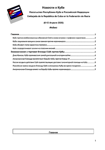 http://upforme.ru/uploads/0011/90/c9/13/t147411.png