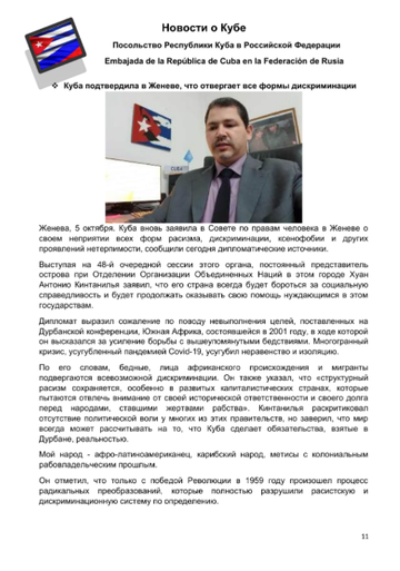 http://upforme.ru/uploads/0011/90/c9/13/t147934.png