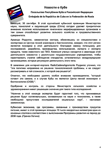 http://upforme.ru/uploads/0011/90/c9/13/t148860.png