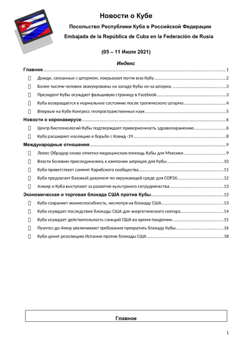 http://upforme.ru/uploads/0011/90/c9/13/t149940.png