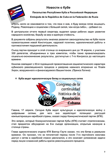 http://upforme.ru/uploads/0011/90/c9/13/t151529.png