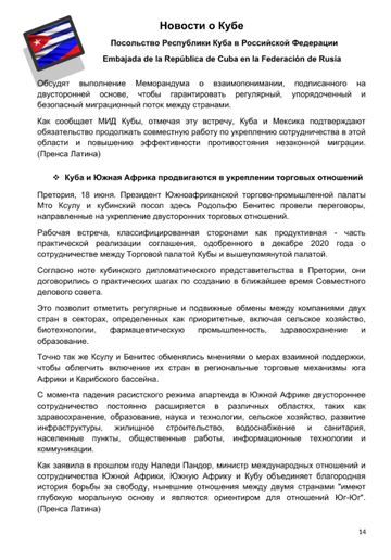 http://upforme.ru/uploads/0011/90/c9/13/t152526.png