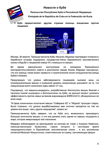 http://upforme.ru/uploads/0011/90/c9/13/t153886.png