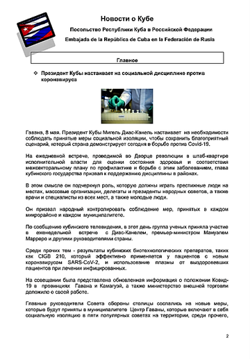 http://upforme.ru/uploads/0011/90/c9/13/t154406.png