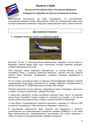 http://upforme.ru/uploads/0011/90/c9/13/t154531.png