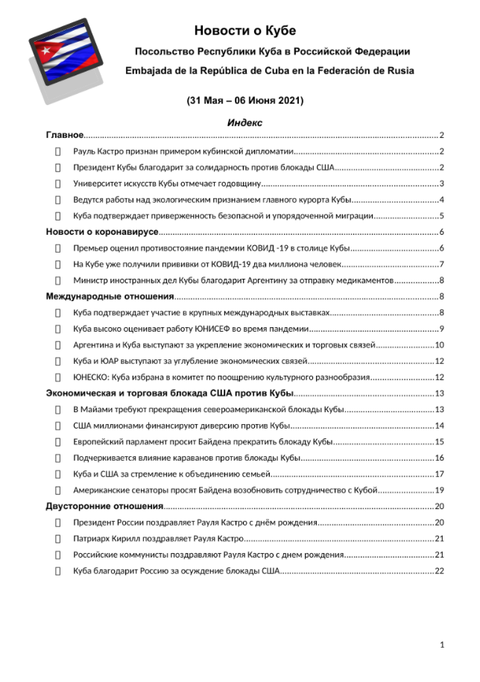 http://upforme.ru/uploads/0011/90/c9/13/t154993.png