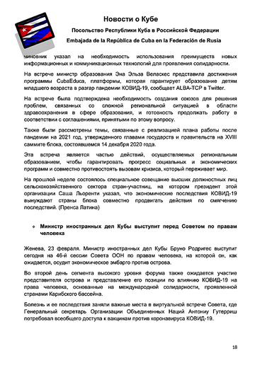 http://upforme.ru/uploads/0011/90/c9/13/t155460.png
