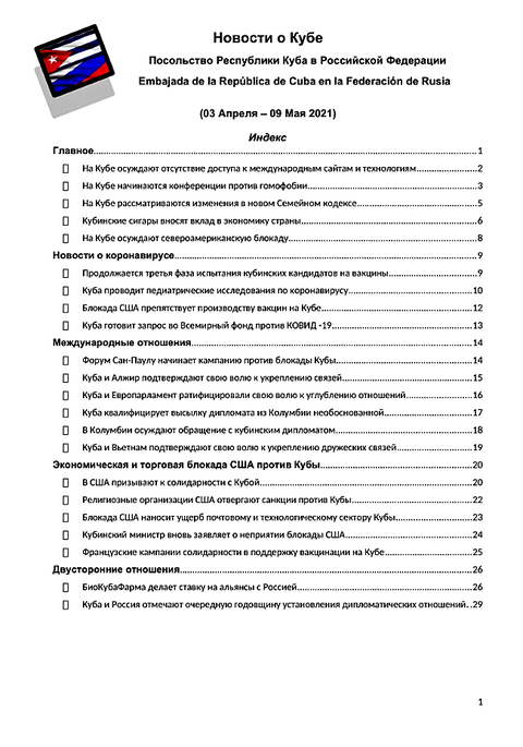http://upforme.ru/uploads/0011/90/c9/13/t155711.png