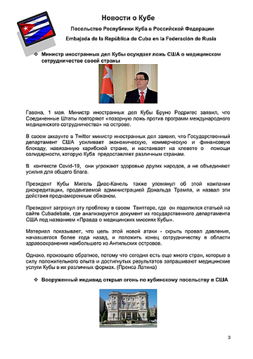 http://upforme.ru/uploads/0011/90/c9/13/t156676.png
