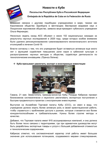 http://upforme.ru/uploads/0011/90/c9/13/t156703.png