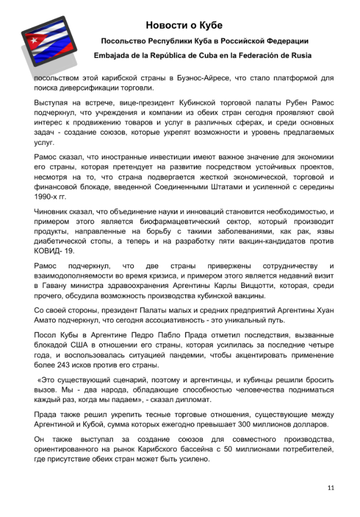 http://upforme.ru/uploads/0011/90/c9/13/t156755.png