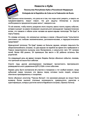 http://upforme.ru/uploads/0011/90/c9/13/t157244.png