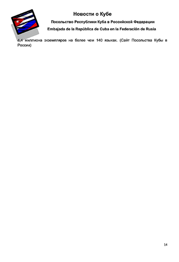 http://upforme.ru/uploads/0011/90/c9/13/t15742.png
