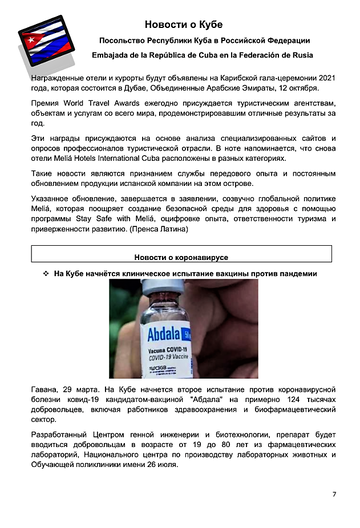 http://upforme.ru/uploads/0011/90/c9/13/t157658.png