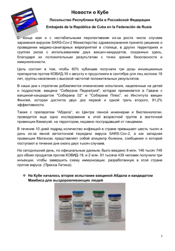 http://upforme.ru/uploads/0011/90/c9/13/t16004.png
