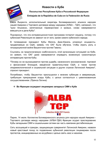 http://upforme.ru/uploads/0011/90/c9/13/t160429.png