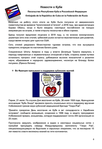 http://upforme.ru/uploads/0011/90/c9/13/t16048.png