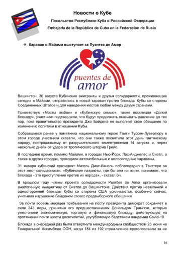 http://upforme.ru/uploads/0011/90/c9/13/t16142.png