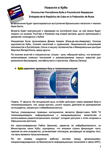http://upforme.ru/uploads/0011/90/c9/13/t16337.png