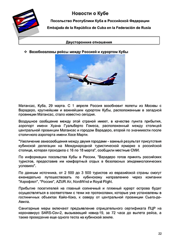 http://upforme.ru/uploads/0011/90/c9/13/t163589.png