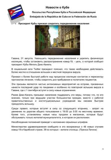 http://upforme.ru/uploads/0011/90/c9/13/t164003.jpg