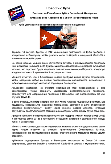 http://upforme.ru/uploads/0011/90/c9/13/t164047.png