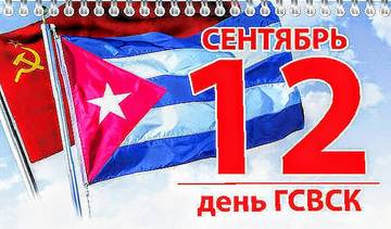 http://upforme.ru/uploads/0011/90/c9/13/t164056.jpg