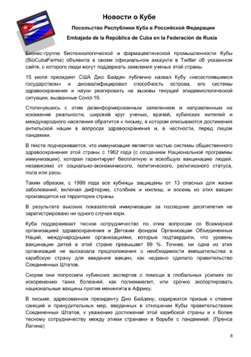 http://upforme.ru/uploads/0011/90/c9/13/t165082.png