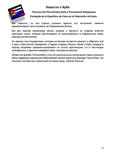 http://upforme.ru/uploads/0011/90/c9/13/t166334.png