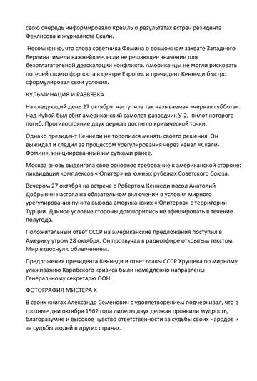 http://upforme.ru/uploads/0011/90/c9/13/t166519.png