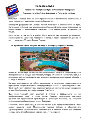 http://upforme.ru/uploads/0011/90/c9/13/t16652.png