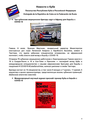 http://upforme.ru/uploads/0011/90/c9/13/t167060.png