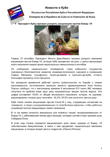 http://upforme.ru/uploads/0011/90/c9/13/t167322.png