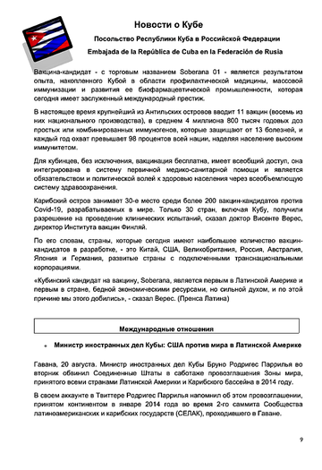 http://upforme.ru/uploads/0011/90/c9/13/t169002.png