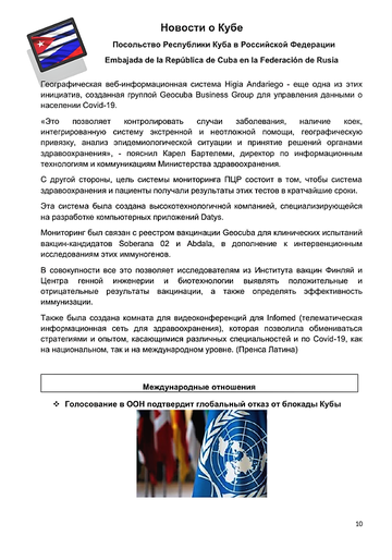 http://upforme.ru/uploads/0011/90/c9/13/t170074.png