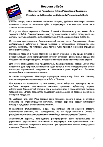 http://upforme.ru/uploads/0011/90/c9/13/t170432.png