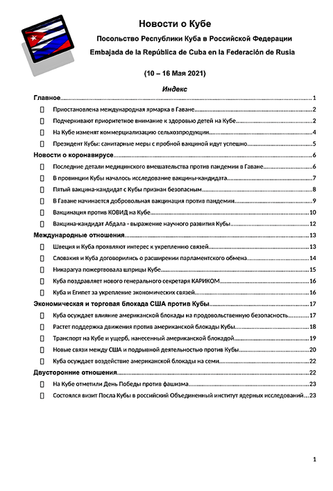http://upforme.ru/uploads/0011/90/c9/13/t172394.png