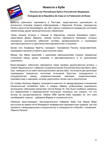 http://upforme.ru/uploads/0011/90/c9/13/t173234.png