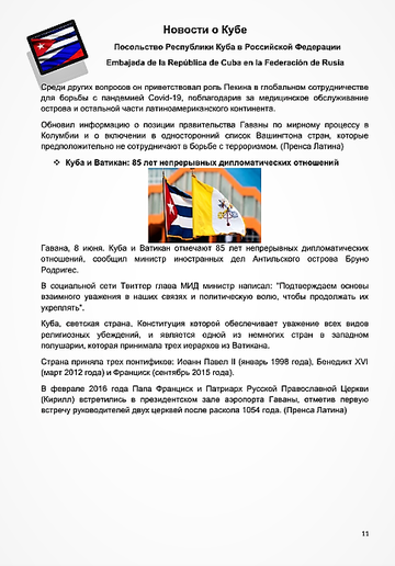 http://upforme.ru/uploads/0011/90/c9/13/t173493.png