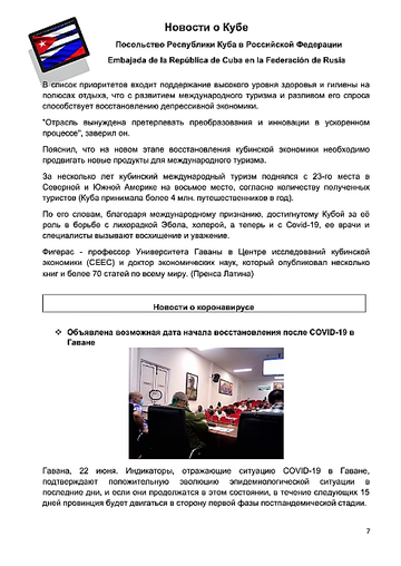 http://upforme.ru/uploads/0011/90/c9/13/t173974.png