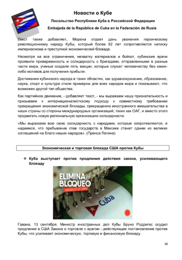 http://upforme.ru/uploads/0011/90/c9/13/t174787.png