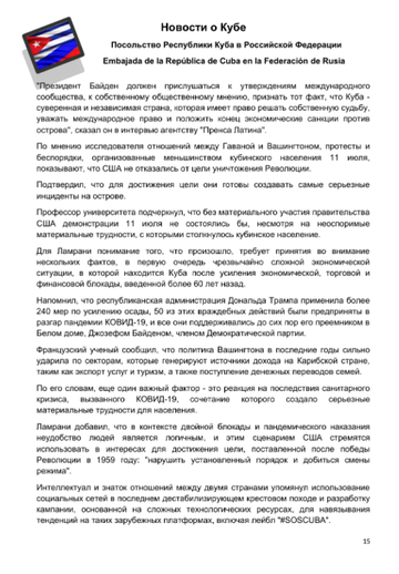 http://upforme.ru/uploads/0011/90/c9/13/t174994.png