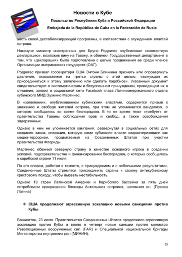 http://upforme.ru/uploads/0011/90/c9/13/t175901.png