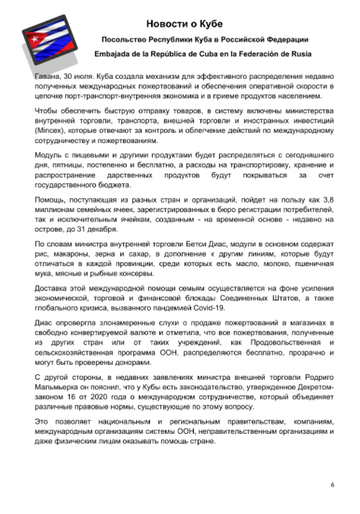 http://upforme.ru/uploads/0011/90/c9/13/t176101.png