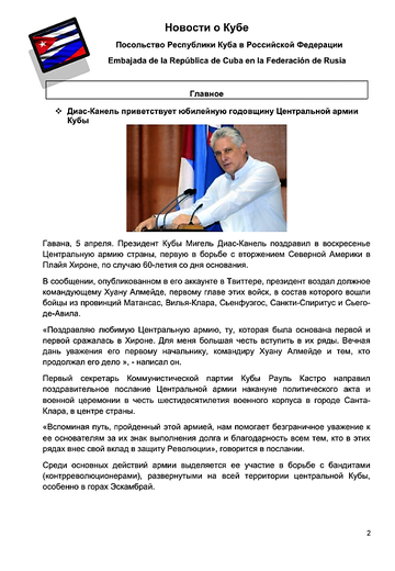 http://upforme.ru/uploads/0011/90/c9/13/t176726.png