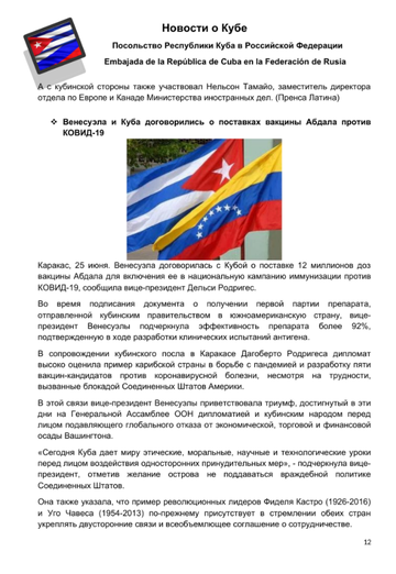 http://upforme.ru/uploads/0011/90/c9/13/t176776.png