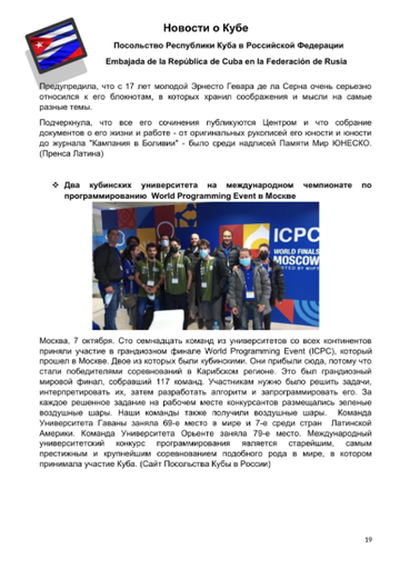 http://upforme.ru/uploads/0011/90/c9/13/t177125.png