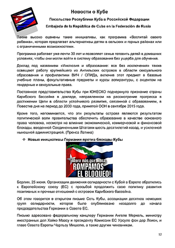 http://upforme.ru/uploads/0011/90/c9/13/t178482.png