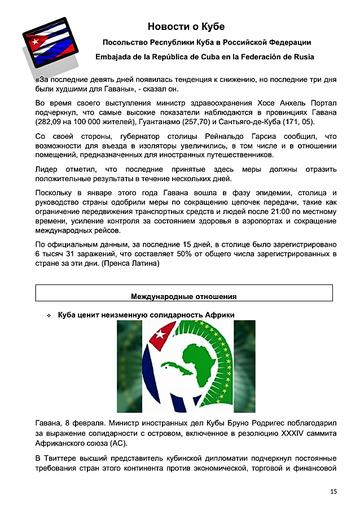 http://upforme.ru/uploads/0011/90/c9/13/t178713.png