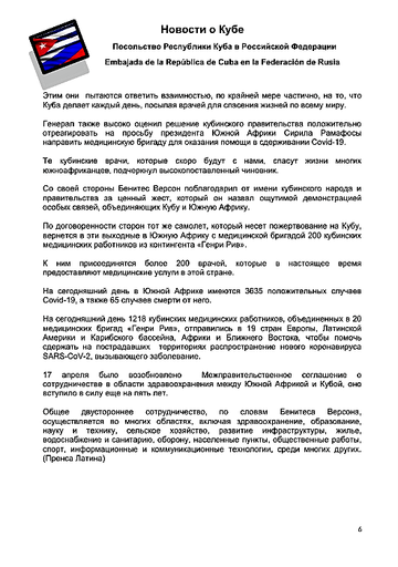 http://upforme.ru/uploads/0011/90/c9/13/t181323.png
